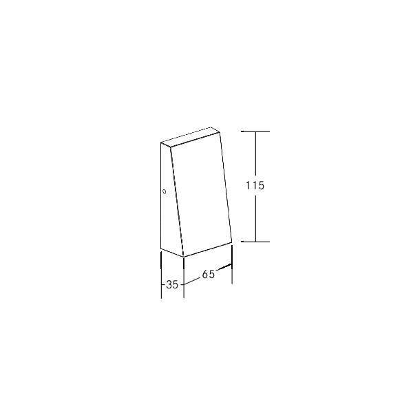 LED-Wandanbauleuchte 65031103