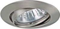 LED-Einbaustrahler 230V 38304073