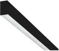 LED-Pendel-Profilleuchte 77353084