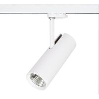 LED-Schienenstrahler 230V 88397175DA