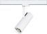 LED-Schienenstrahler 88397175
