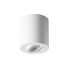Wand-Anbaumodul rund 45206170