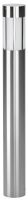 Pollerleuchte 1x E27 75W 692246