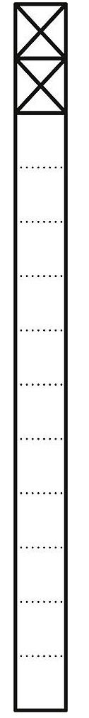 Kommunikations-Stele KS 613-2 DG