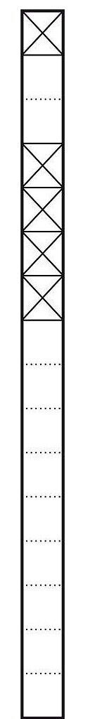 Kommunikations-Stele KSF 616-1/4 SM
