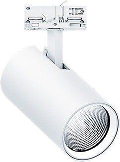 LED-Stromschienenstrahler VIV2L 3100 #60716606