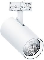 LED-Stromschienenstrahler VIV2L 3100 #60716606