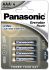 Batterie 1,5V Micro AAA LR03EPS/4BP
