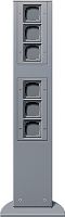 Säule 769mm 2x3 ohne Gerät 135126