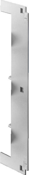 Abdeckung seitlich SV 3093.010