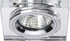 NV-Einbaudownlight 0283.00