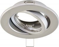 NV EB-Leuchte 517 014 chr/mt