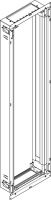 Flachverteil. UP/HW T110mm UL17X