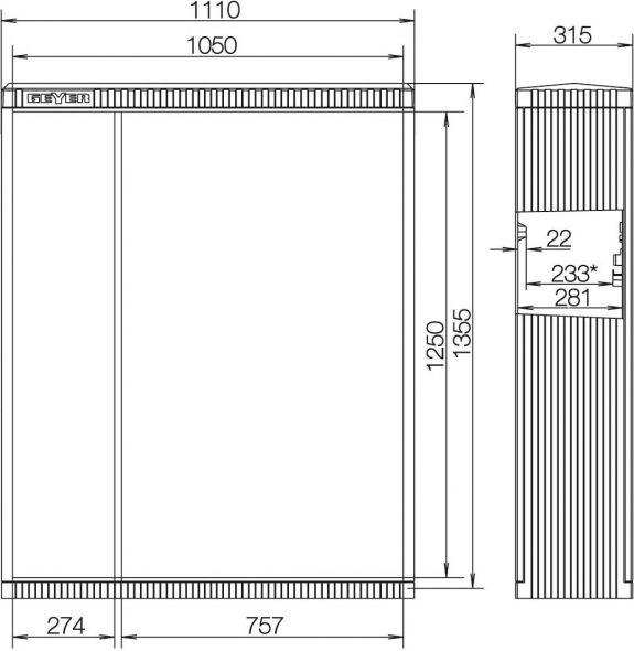 Kabelverteilerschrank SL132V