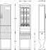 Kabelverteilerschrank B030 FL