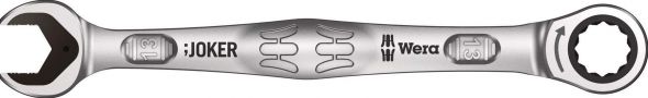 Maul Ringratschenschlüssel 073271