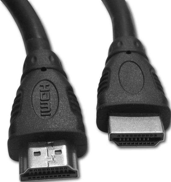 HDMI-Kabel HDK500