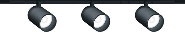 LED-Akzentstrahler SUP2 S 3/L #42927464