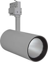 LED-Stromschienenstrahler TRACK SP9555W4K90RGY