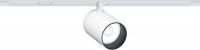 LED-Akzentstrahler SUP2 S 1/L #42927525