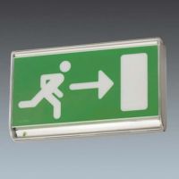 LED-Notlichtleuchte VOYAGER SI #96233814