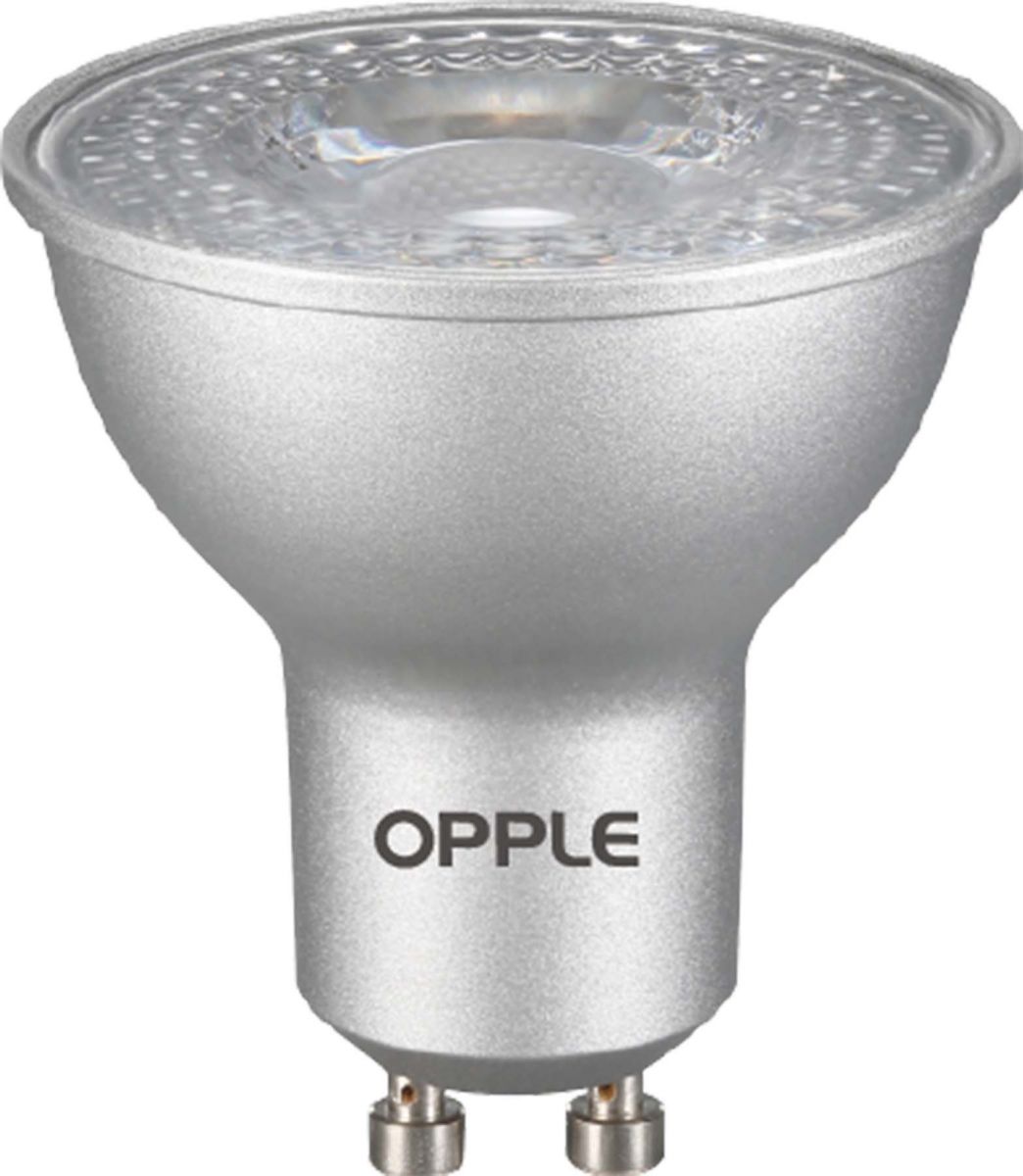 LED-Reflektorlampe LED Refl #140060952