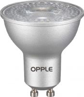 LED-Reflektorlampe LED Refl #140060952