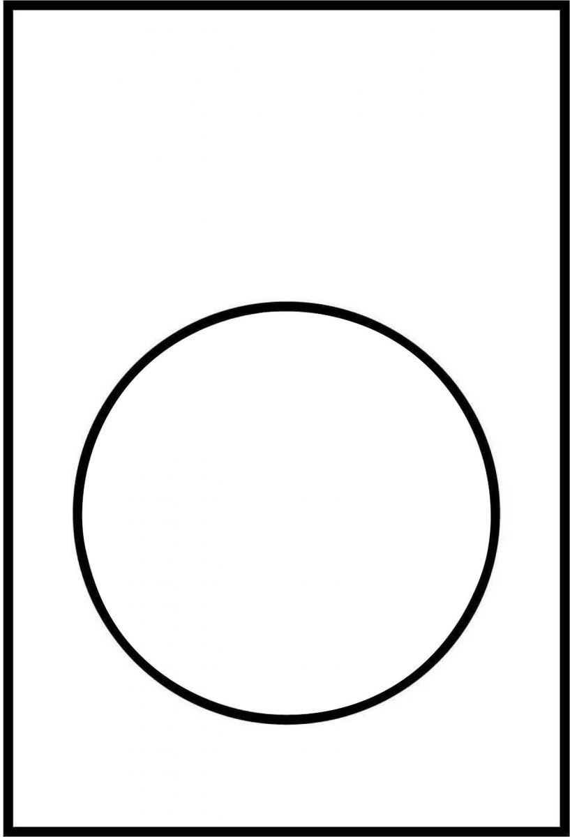 Leerschild ZB2BY4101