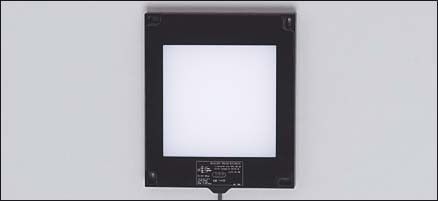 Beleuchtungseinheit O2D908