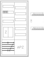 Zählerschrank S27EB111V2D
