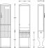 Flachschrank A060-1000