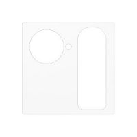 Abdeckung A 527.251 WW