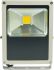 LED-Displaystrahler 39263