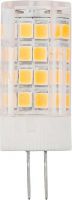 LED-Röhrenlampe 16x38mm 35638