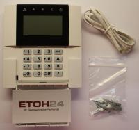 System 8000