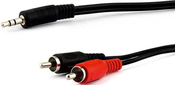 Stereo-Adapterkabel B113/05