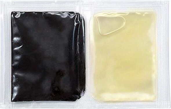 2K-Gießharzbeutel Resin-44Flex-B#00359