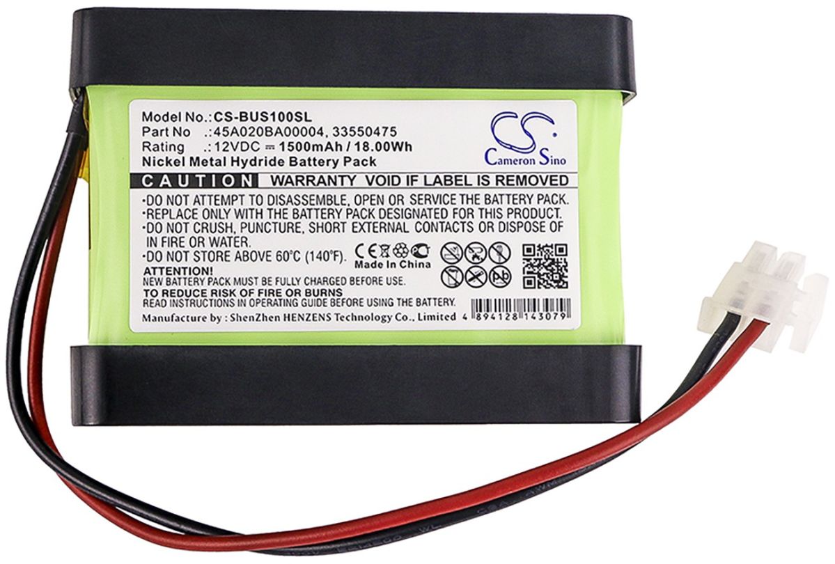 Akkupack Türsteuerung 12V CS-BUS100SL