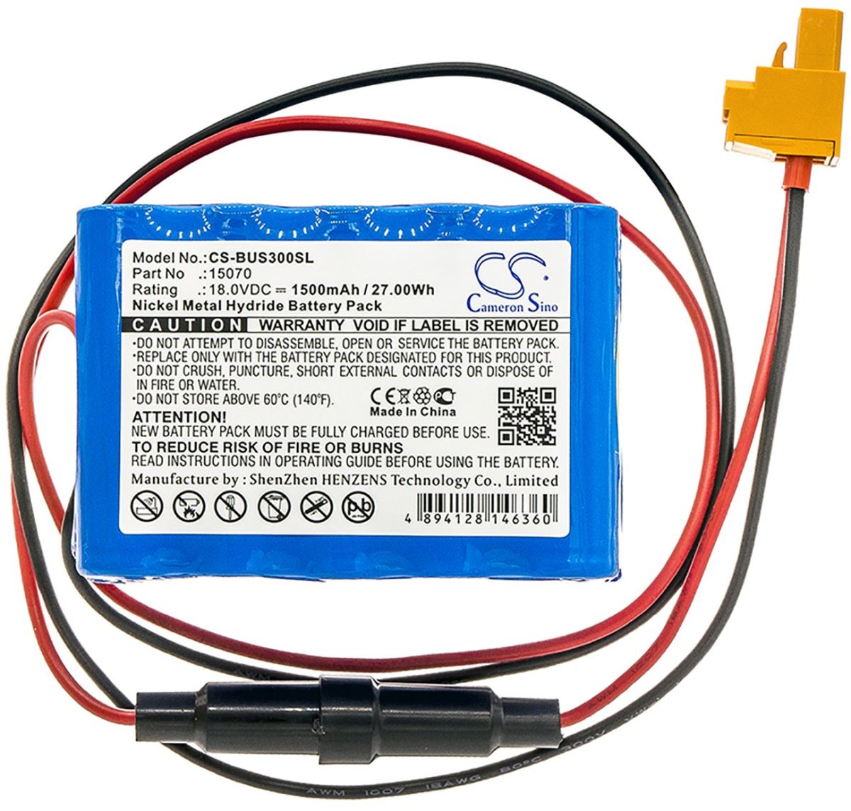 Akkupack Türsteuerung 18V CS-BUS300SL