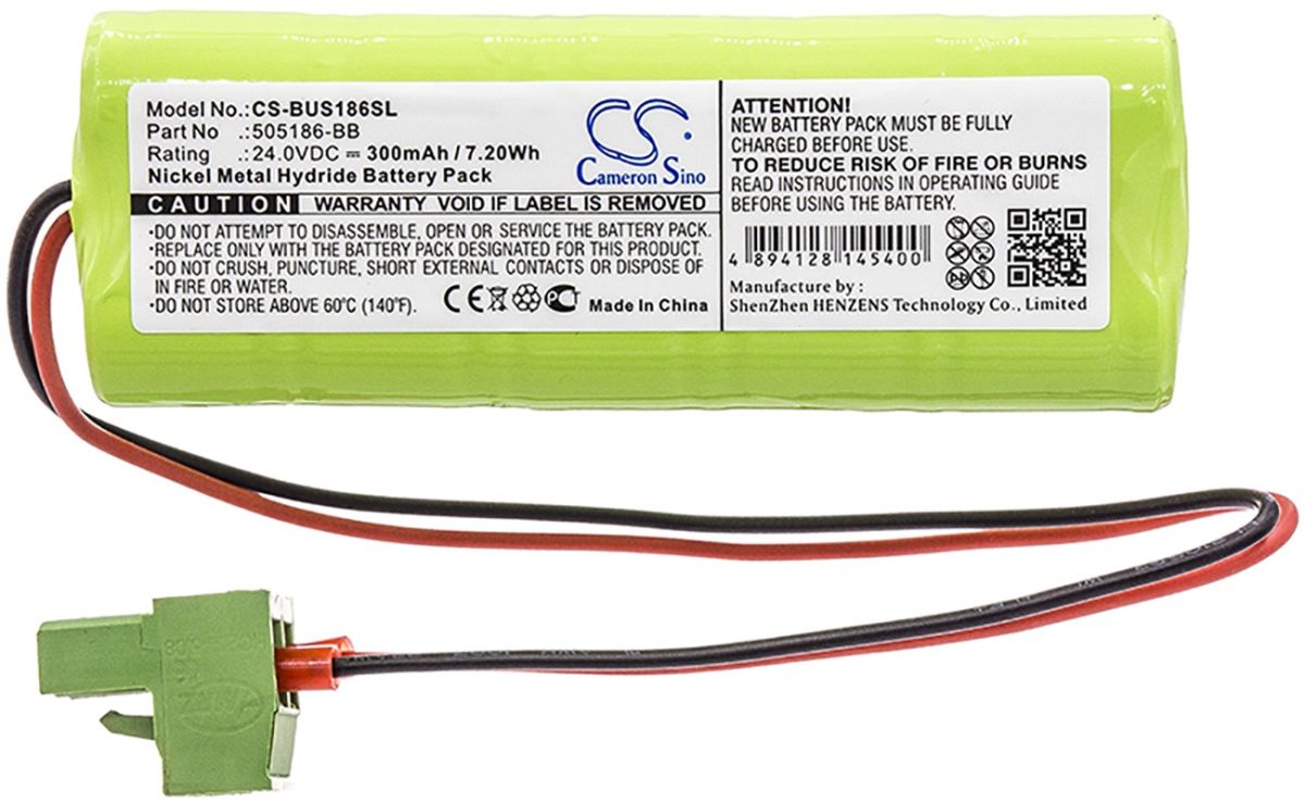 Akkupack Türsteuerung 24V CS-BUS186SL