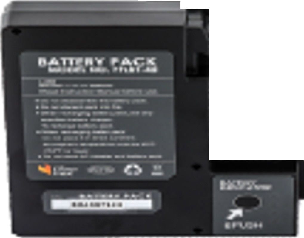 FiberFox Akku FF_AC_BAT