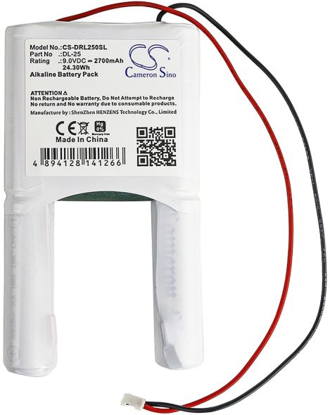 Batteriepack Türsteuerung CS-DRL250SL