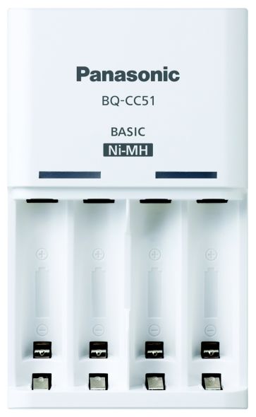 Ladegerät BQ-CC51 K-KJ51MGD42E