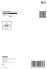 Leerbox transp. 2608522565