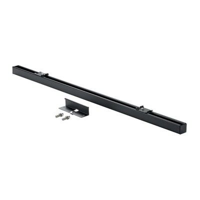 C-Schiene WGCMB1200BL
