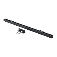 C-Schiene WGCMB1200BL