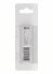 Adapter f. Rührkörbe 2607990006