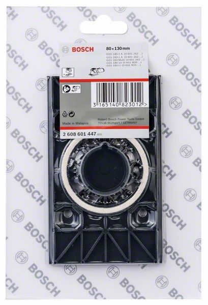 Schwingplatte 2608601447
