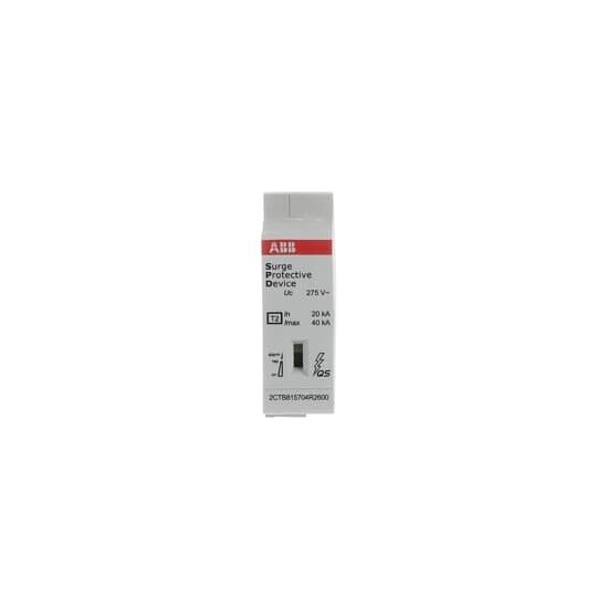 Ersatzmodul OVR T2 40-275s C QS