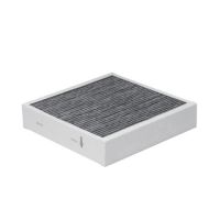 Filterkassette FMK VOC.1-1